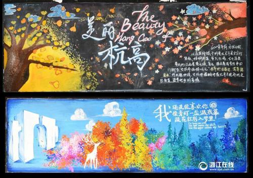 挂科会影响拿学位证吗