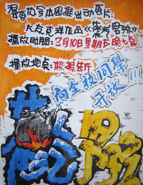 购买注册OKEX的韩国真实资料
